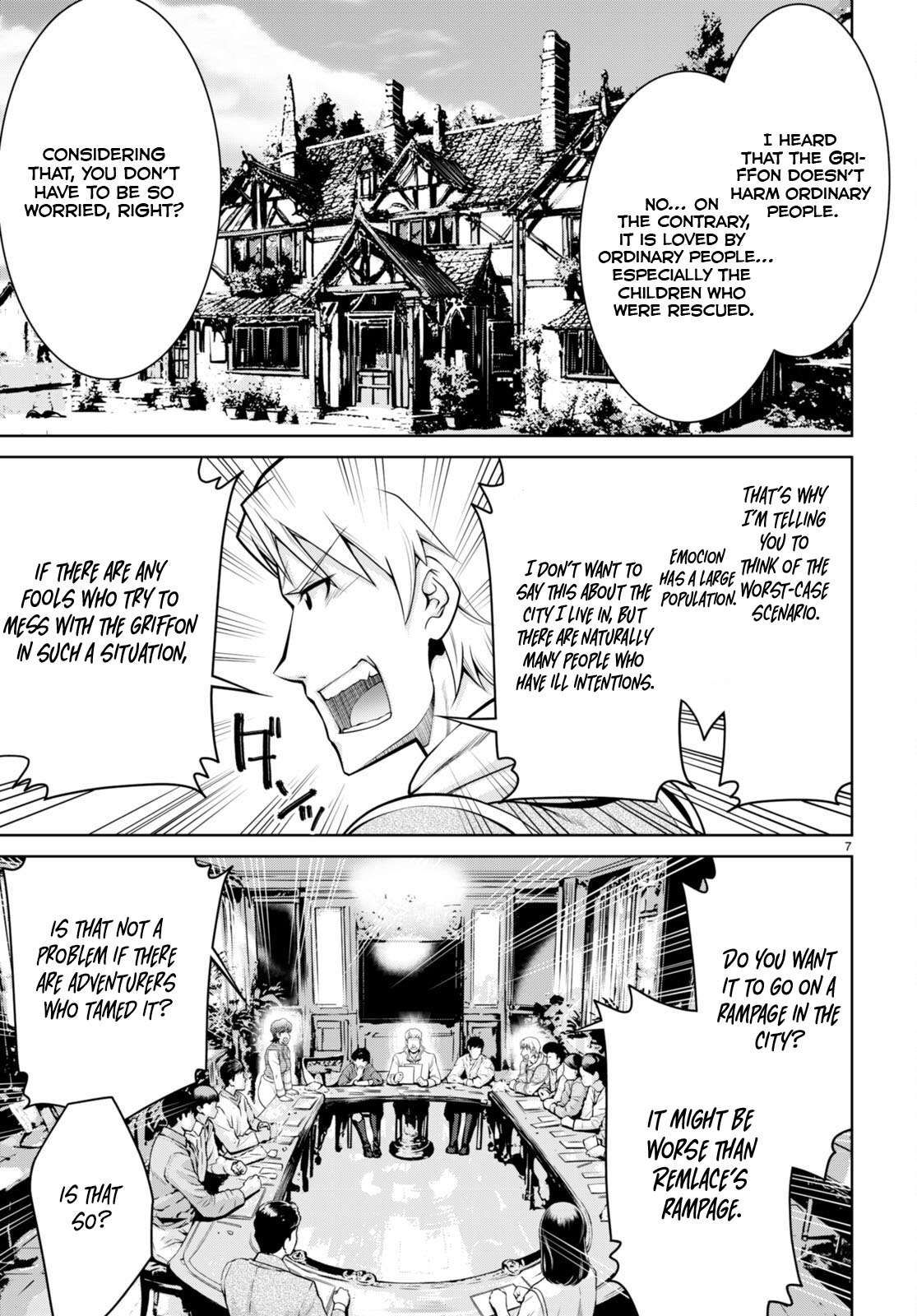 Legend (TAKANO Masaharu) chapter 95 page 9