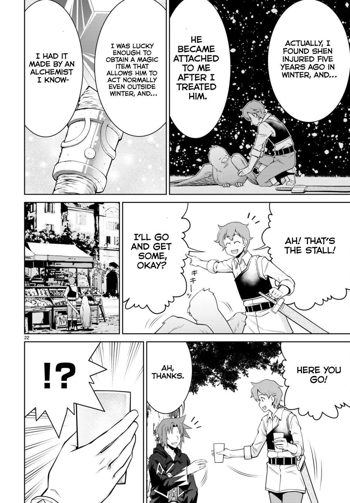 Legend (TAKANO Masaharu) chapter 96 page 24