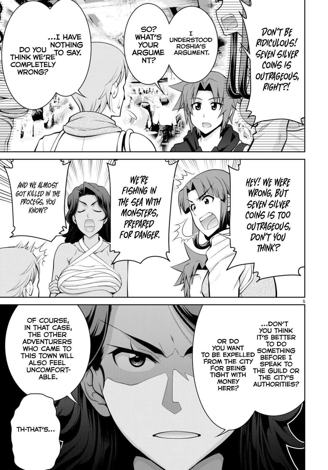 Legend (TAKANO Masaharu) chapter 96 page 7