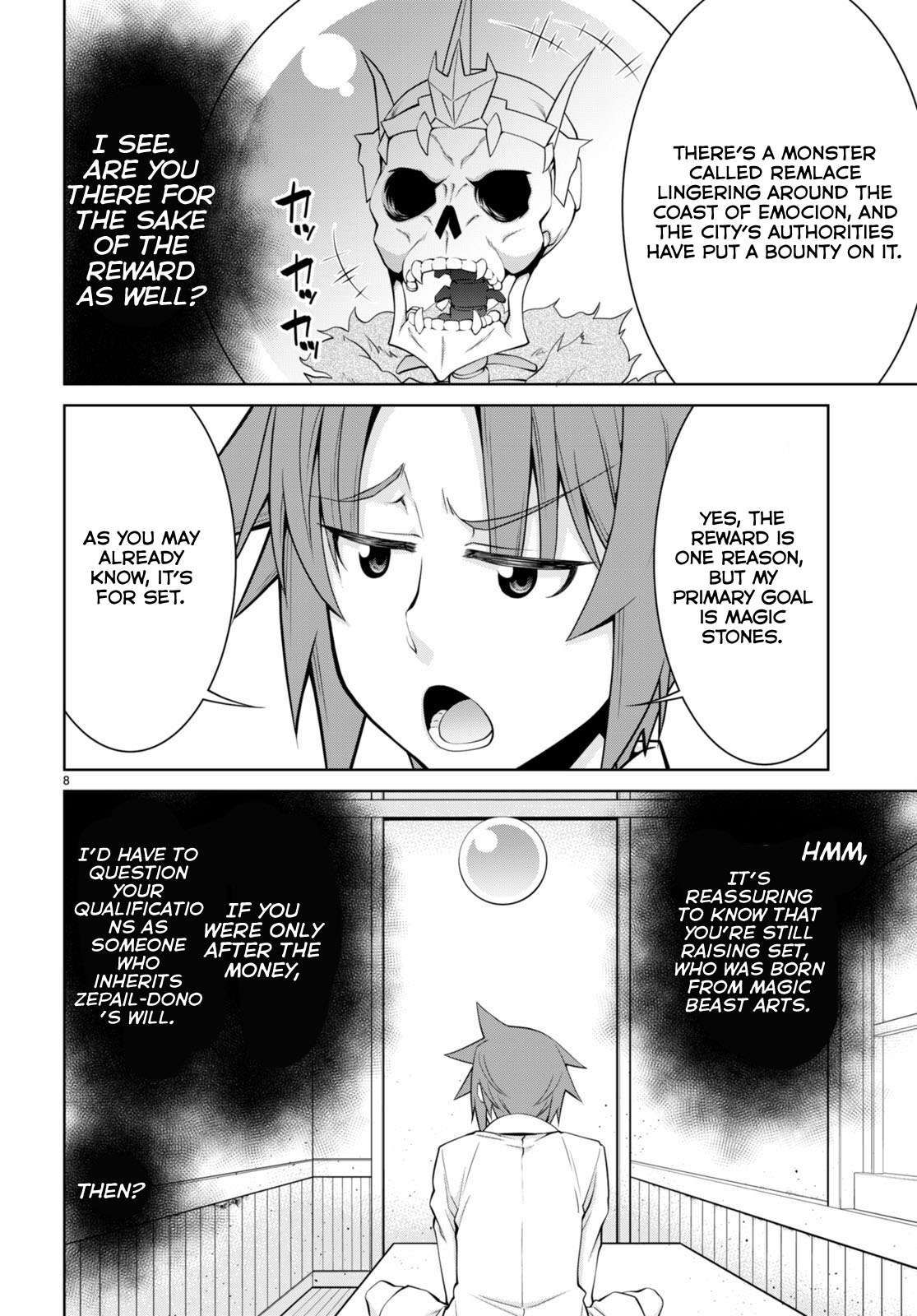 Legend (TAKANO Masaharu) chapter 97 page 10