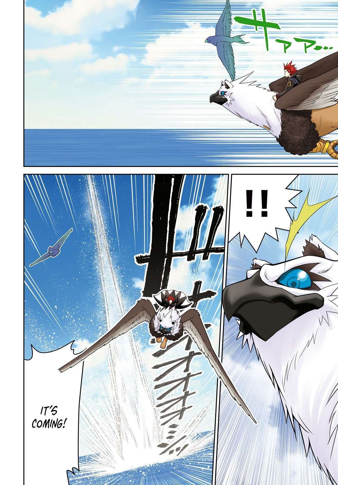 Legend (TAKANO Masaharu) chapter 97 page 2