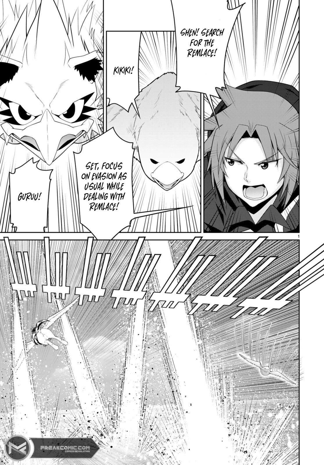 Legend (TAKANO Masaharu) chapter 97 page 3