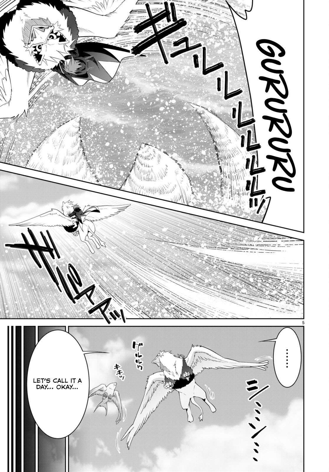 Legend (TAKANO Masaharu) chapter 97 page 7