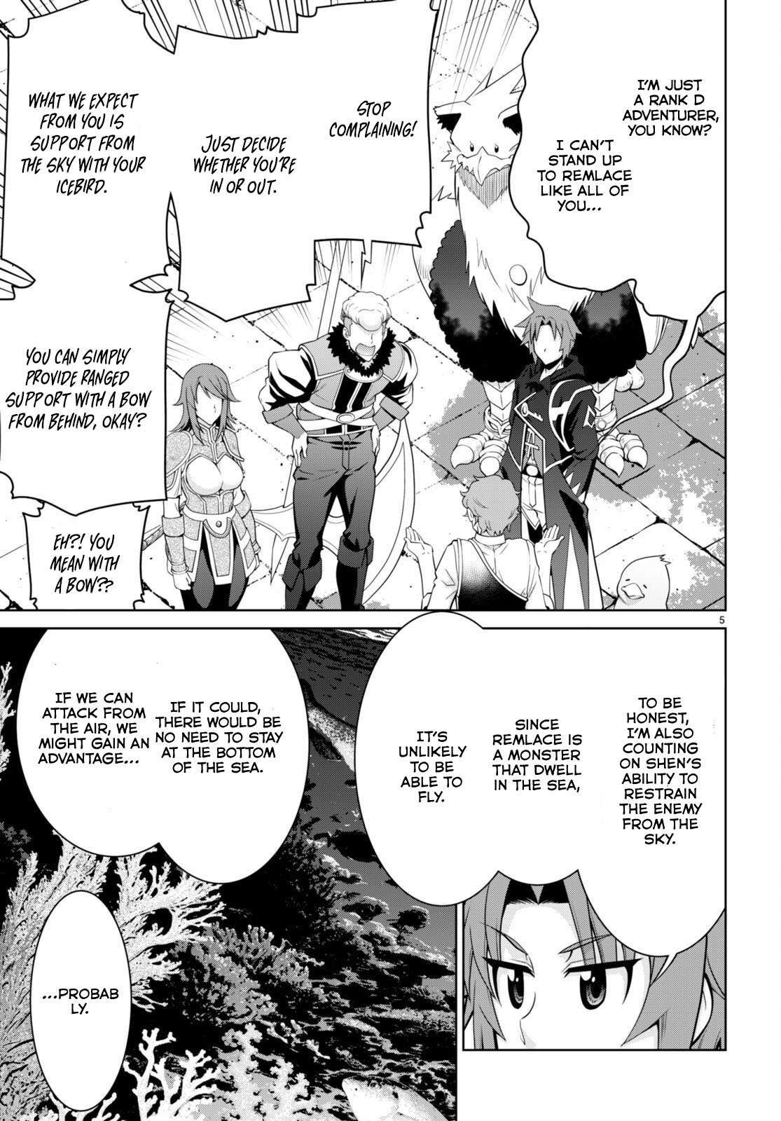 Legend (TAKANO Masaharu) chapter 98 page 5