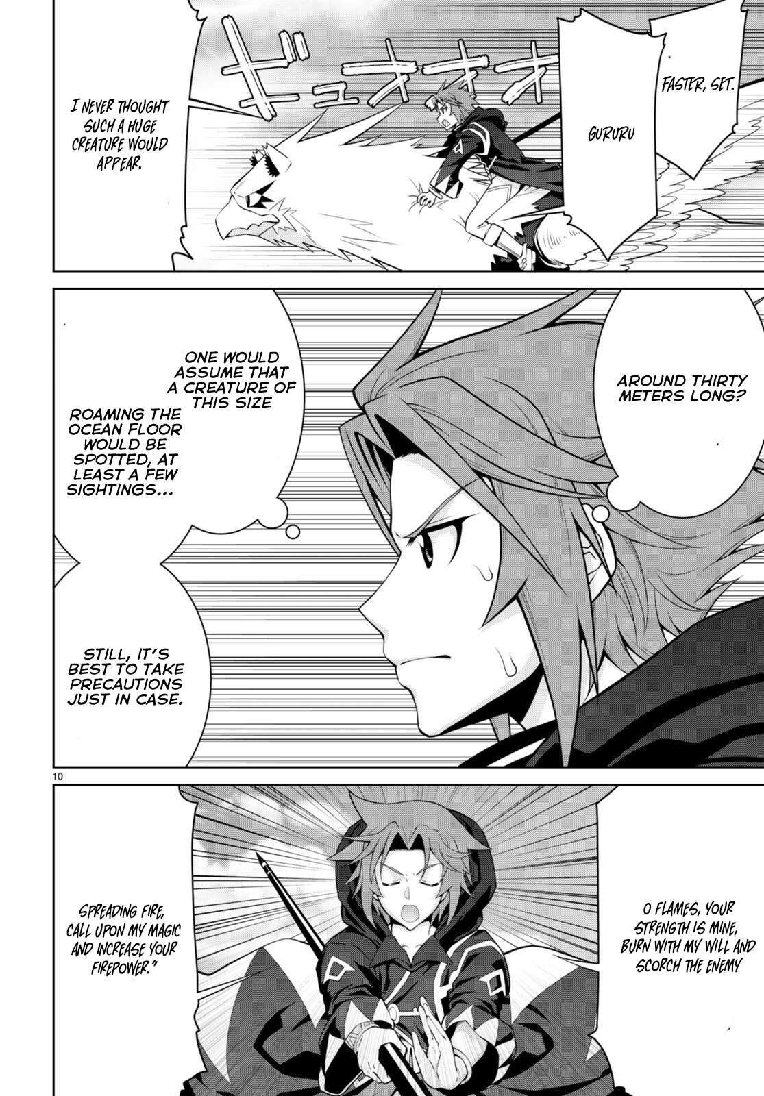 Legend (TAKANO Masaharu) chapter 99 page 10