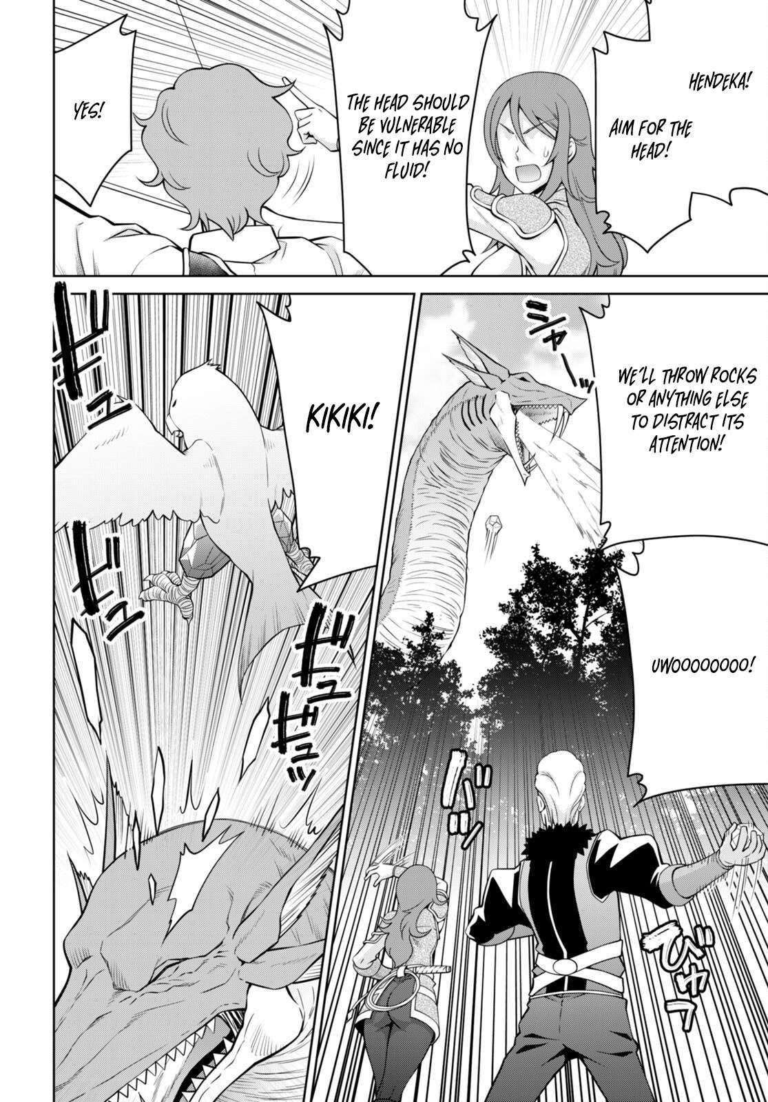 Legend (TAKANO Masaharu) chapter 99 page 20