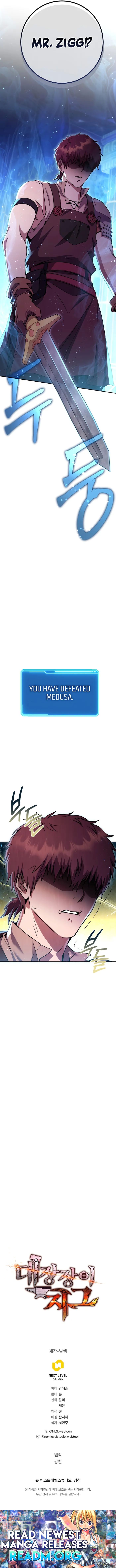 Legendary Blacksmith's Vengeance chapter 25 page 18