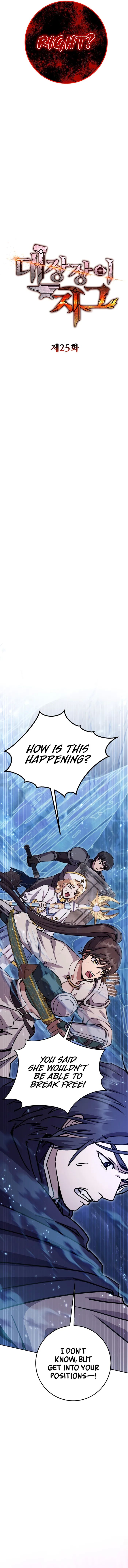 Legendary Blacksmith's Vengeance chapter 25 page 9