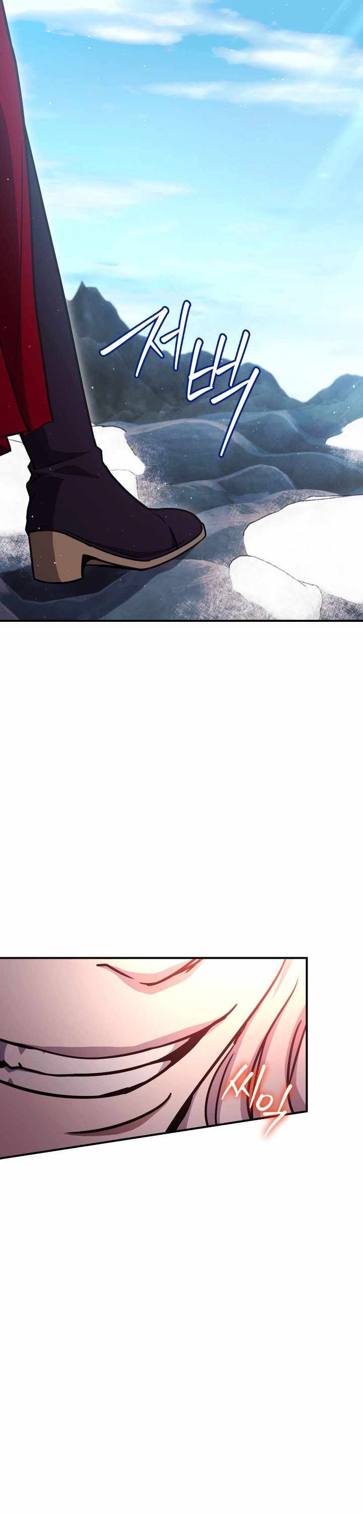 Legendary Blacksmith's Vengeance chapter 31 page 19