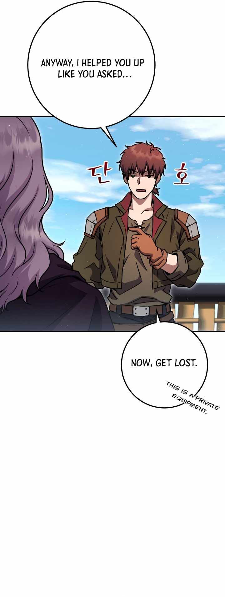 Legendary Blacksmith's Vengeance chapter 31 page 27