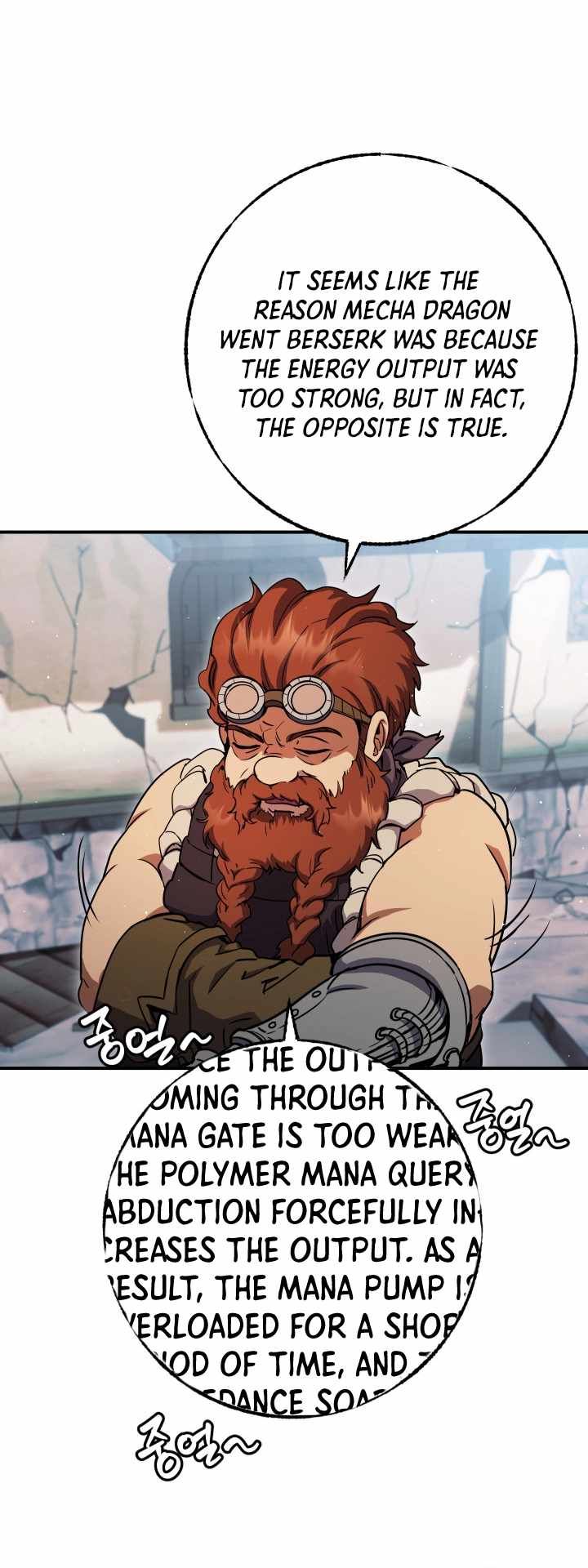 Legendary Blacksmith's Vengeance chapter 31 page 3