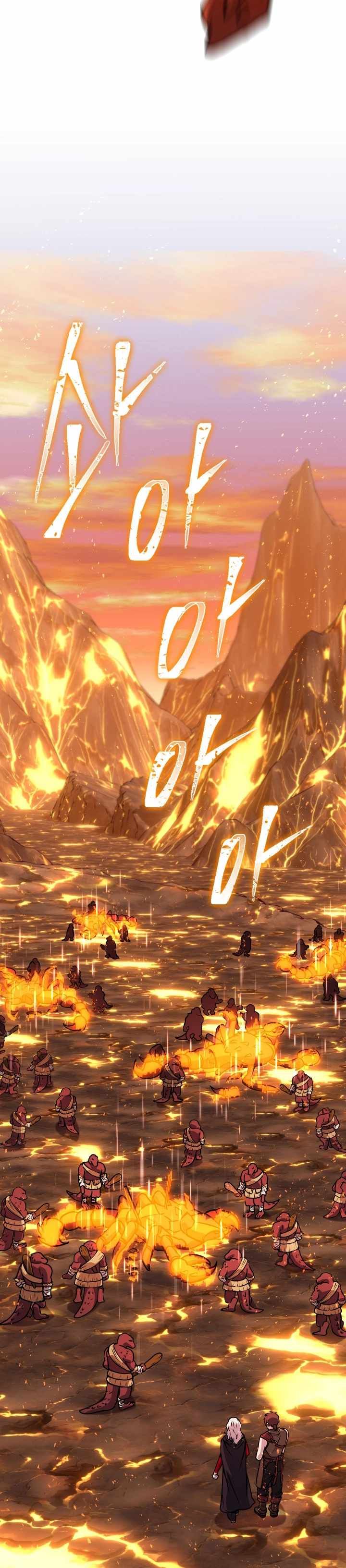 Legendary Blacksmith's Vengeance chapter 31 page 57