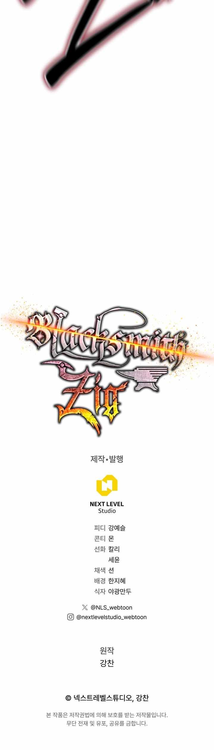 Legendary Blacksmith's Vengeance chapter 31 page 65