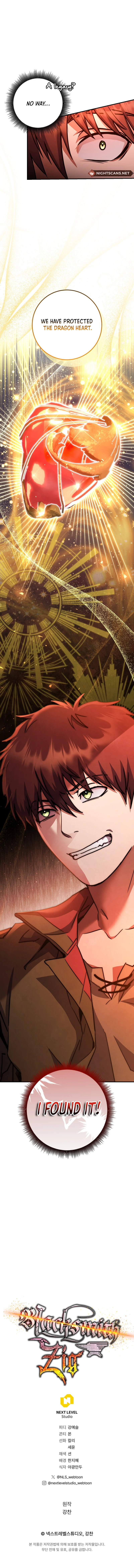 Legendary Blacksmith's Vengeance chapter 33 page 20