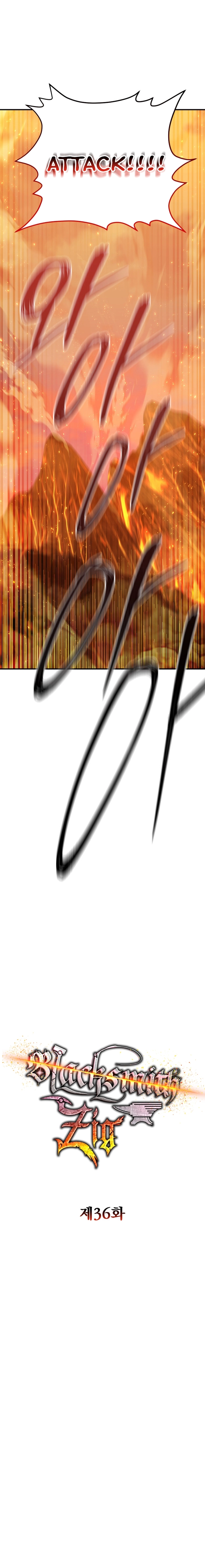 Legendary Blacksmith's Vengeance chapter 36 page 10