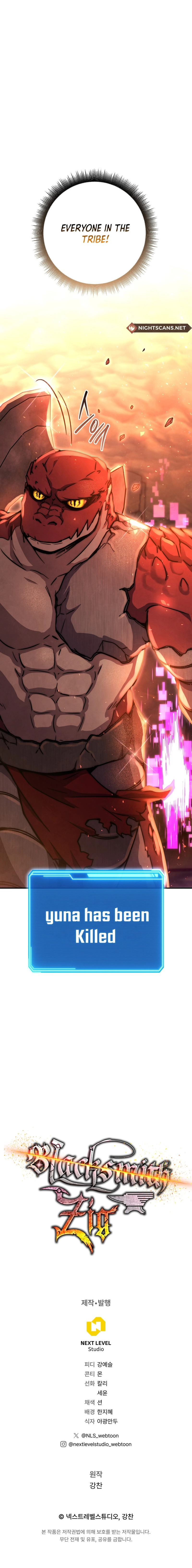 Legendary Blacksmith's Vengeance chapter 36 page 26