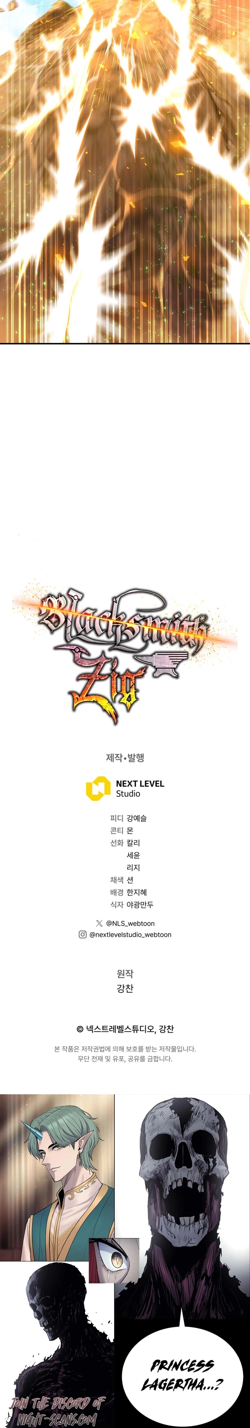 Legendary Blacksmith's Vengeance chapter 54 page 26