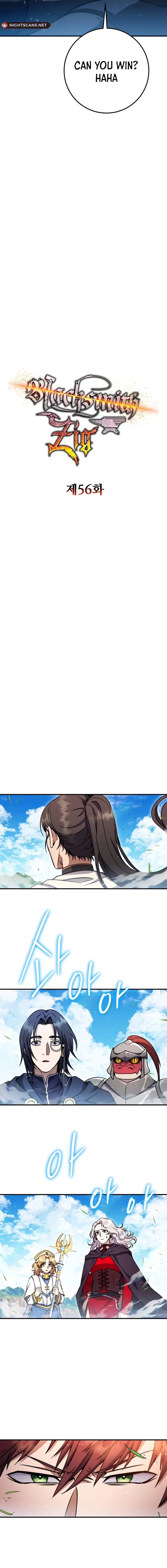 Legendary Blacksmith's Vengeance chapter 56 page 15