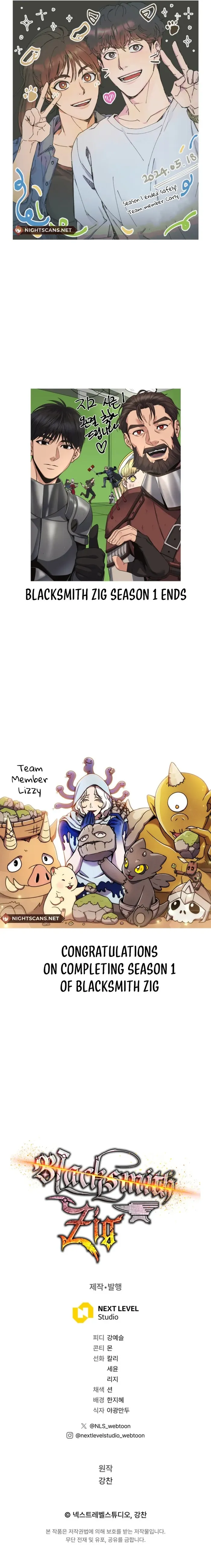 Legendary Blacksmith's Vengeance chapter 57 page 26