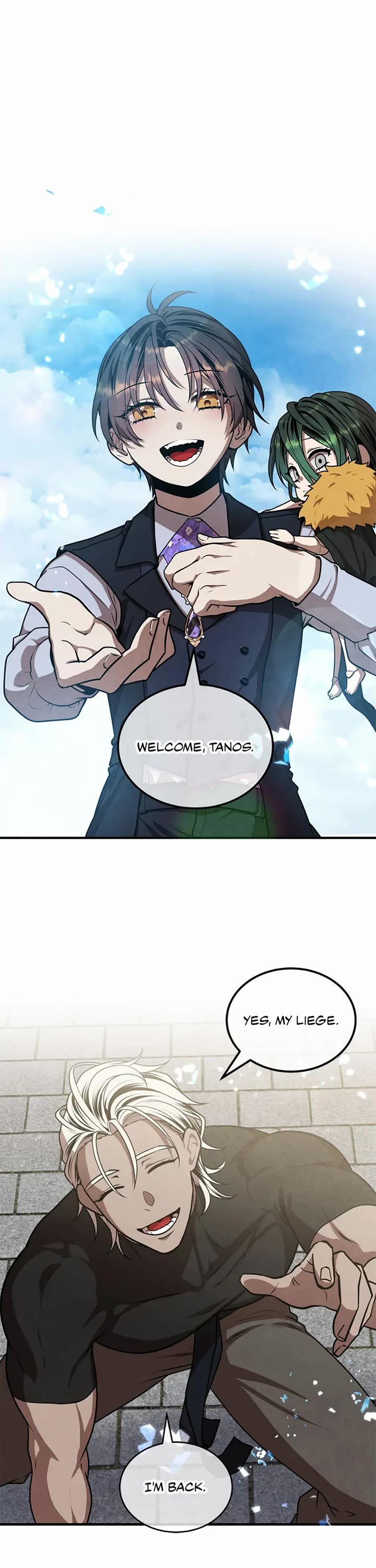 Legendary Youngest Son of the Marquis House chapter 109 page 16