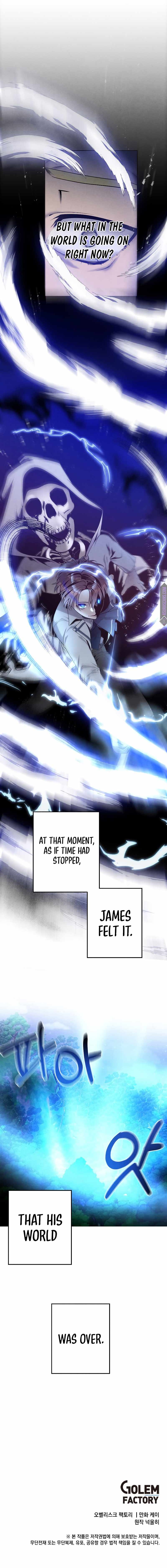 Legendary Youngest Son of the Marquis House chapter 17 page 6