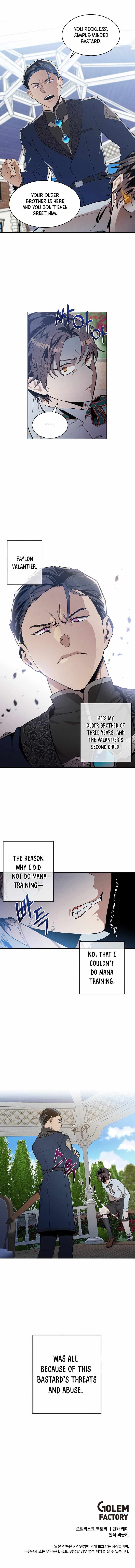 Legendary Youngest Son of the Marquis House chapter 2 page 6