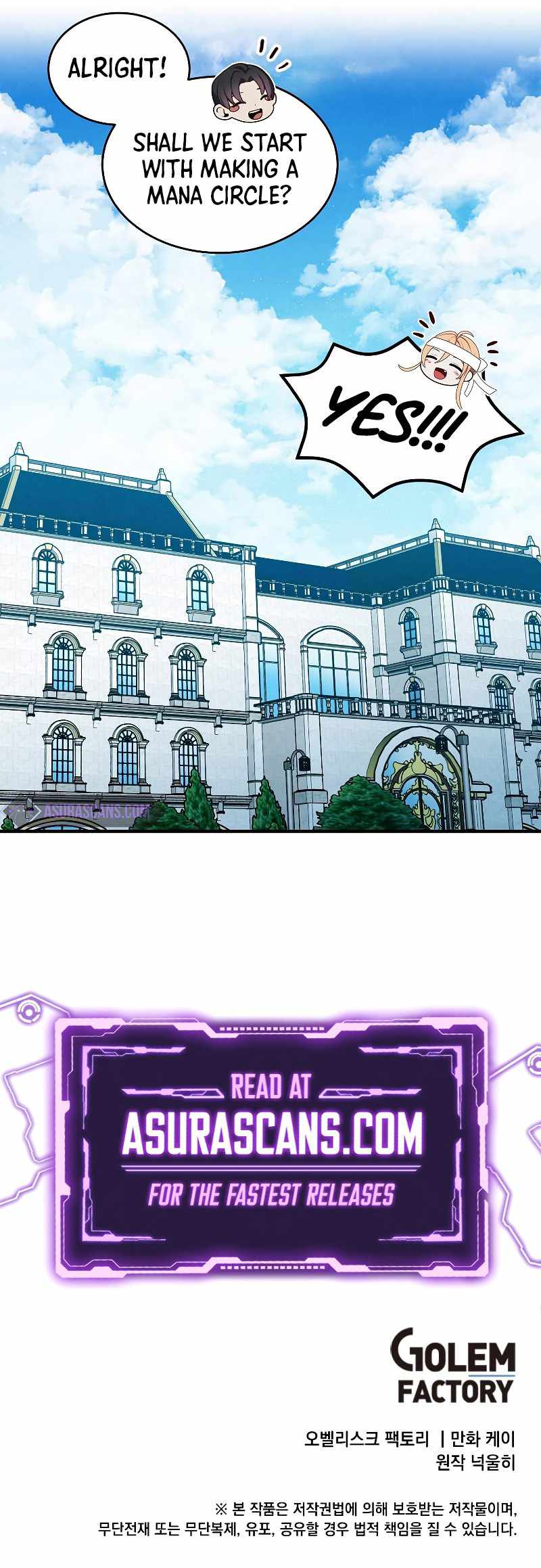 Legendary Youngest Son of the Marquis House chapter 56 page 8