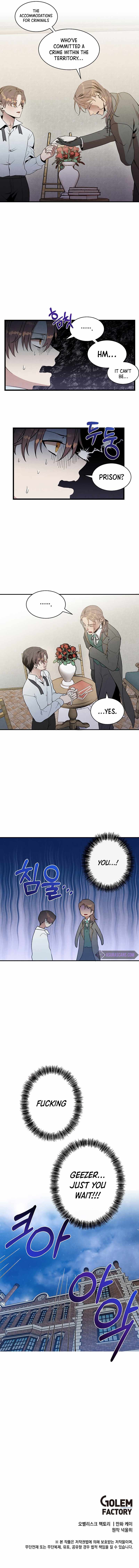 Legendary Youngest Son of the Marquis House chapter 6 page 6