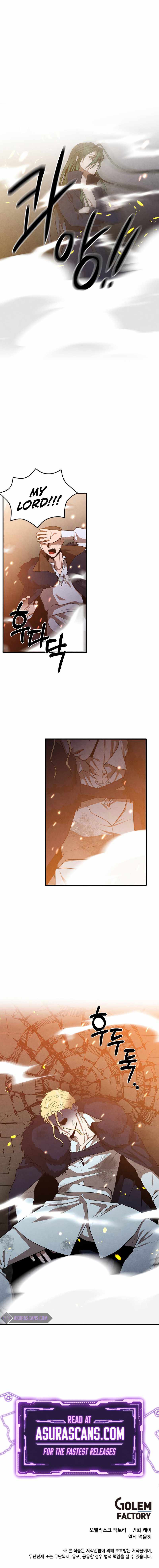 Legendary Youngest Son of the Marquis House chapter 64 page 9