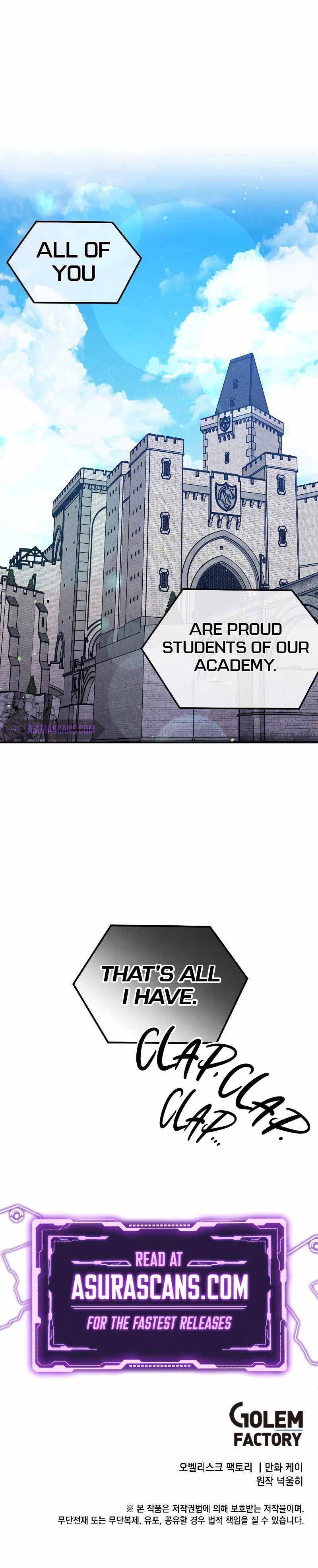 Legendary Youngest Son of the Marquis House chapter 68 page 9