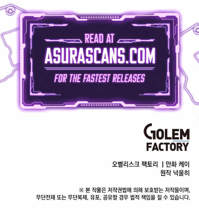 Legendary Youngest Son of the Marquis House chapter 73 page 8