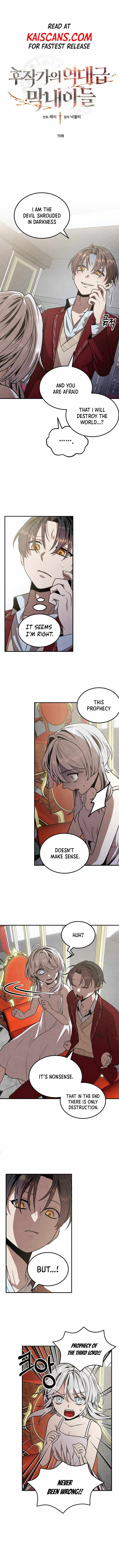 Legendary Youngest Son of the Marquis House chapter 79 page 1