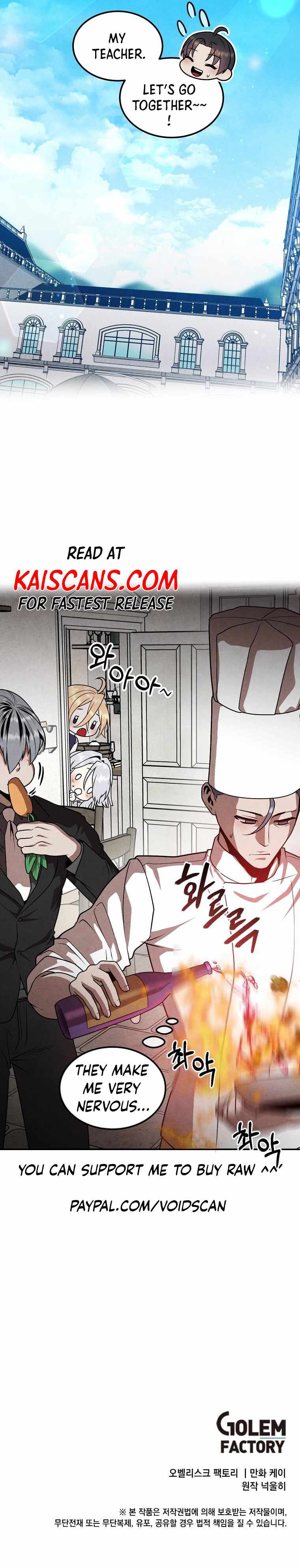 Legendary Youngest Son of the Marquis House chapter 79 page 10