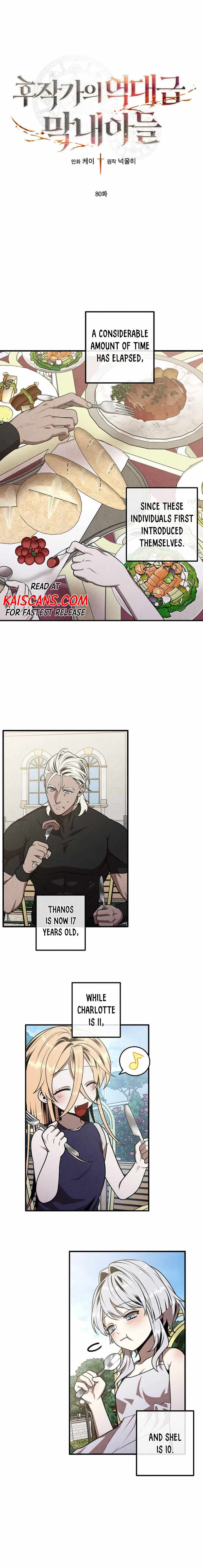 Legendary Youngest Son of the Marquis House chapter 80 page 1