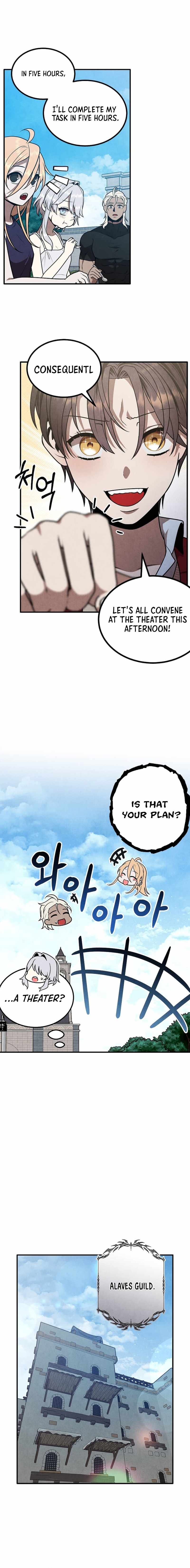 Legendary Youngest Son of the Marquis House chapter 80 page 15