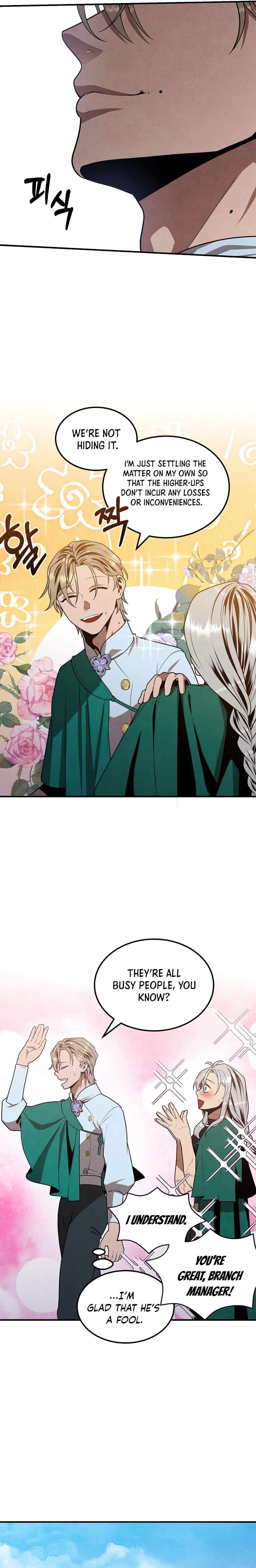 Legendary Youngest Son of the Marquis House chapter 81 page 11