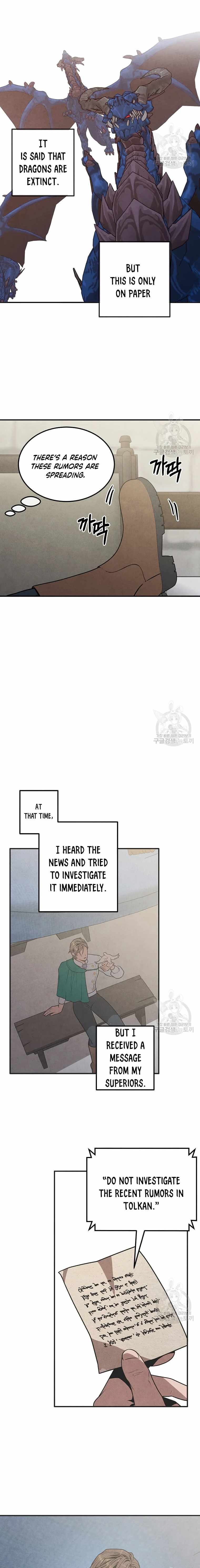 Legendary Youngest Son of the Marquis House chapter 82 page 7