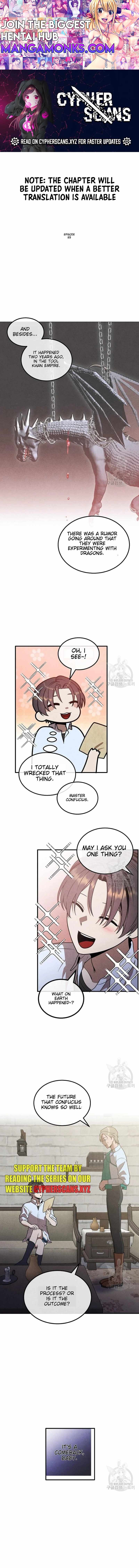 Legendary Youngest Son of the Marquis House chapter 93 page 1