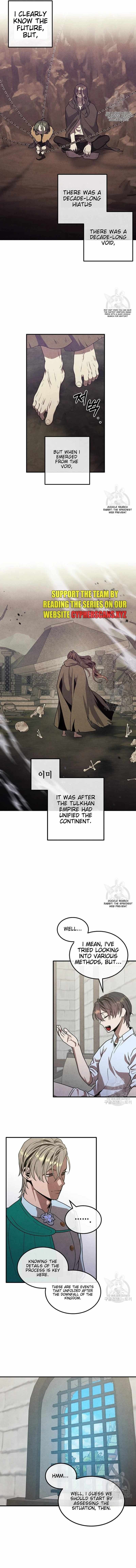 Legendary Youngest Son of the Marquis House chapter 93 page 2