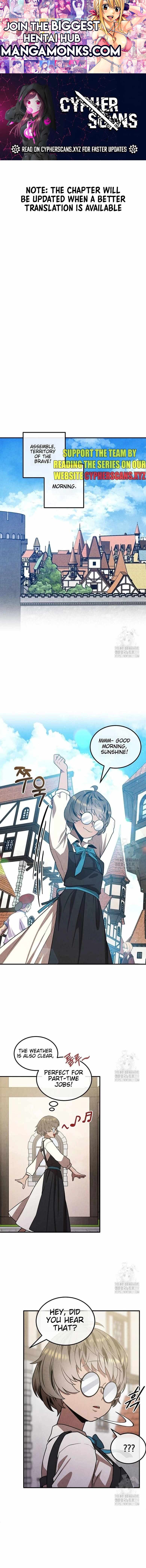 Legendary Youngest Son of the Marquis House chapter 94 page 1