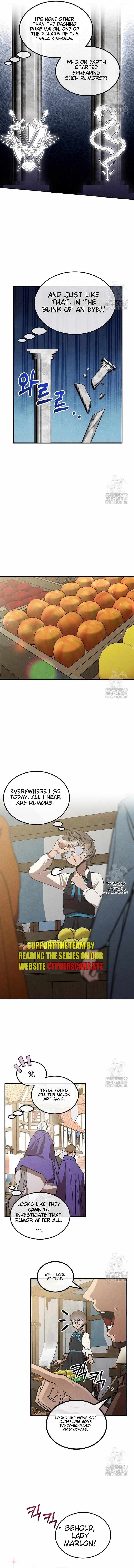 Legendary Youngest Son of the Marquis House chapter 94 page 3