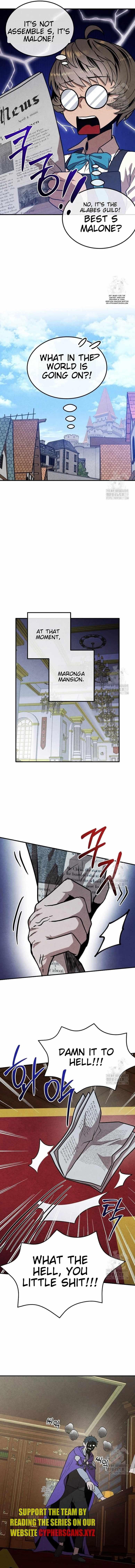 Legendary Youngest Son of the Marquis House chapter 94 page 6