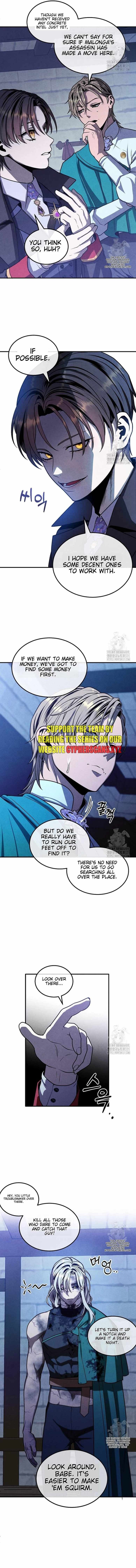 Legendary Youngest Son of the Marquis House chapter 95 page 2