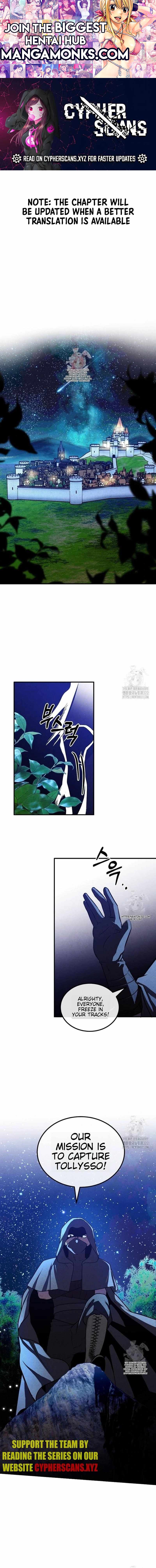 Legendary Youngest Son of the Marquis House chapter 96 page 1