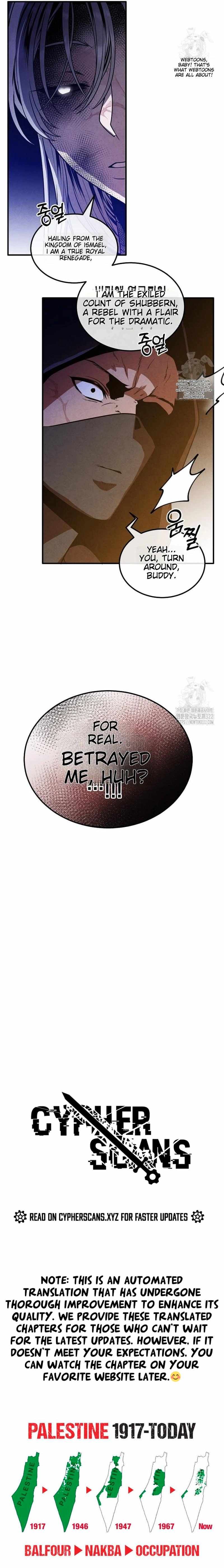 Legendary Youngest Son of the Marquis House chapter 96 page 12