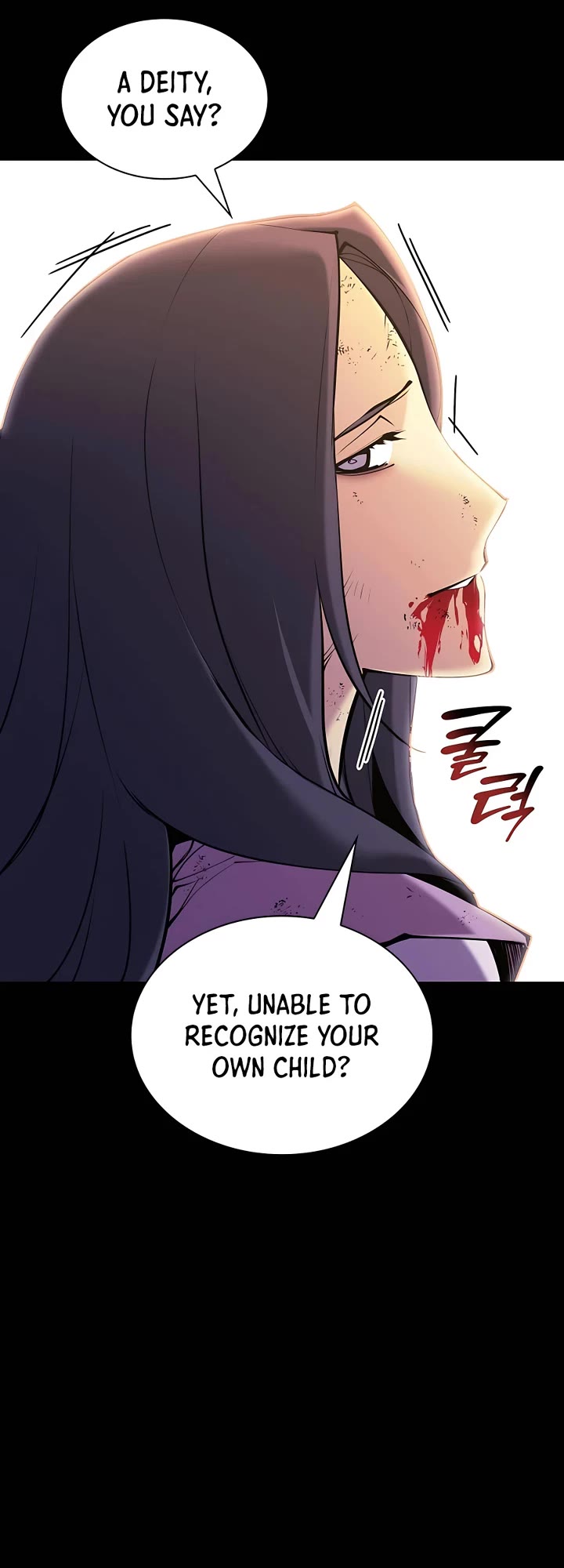 Legends of the Swordsman Scholar chapter 111 page 12