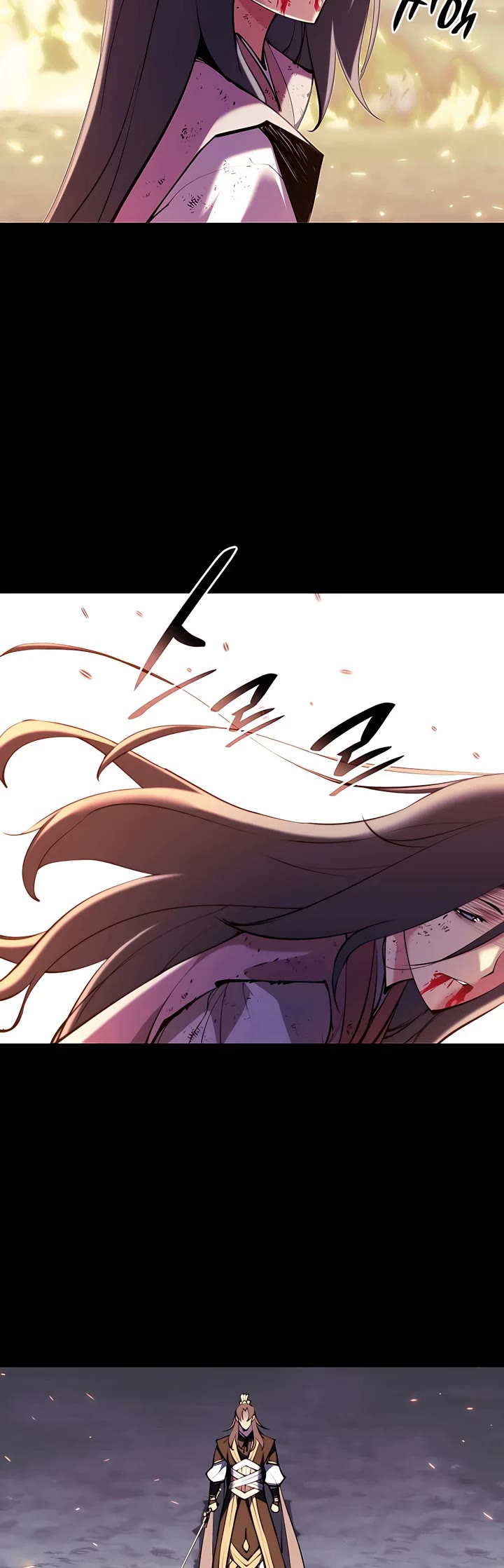 Legends of the Swordsman Scholar chapter 111 page 14