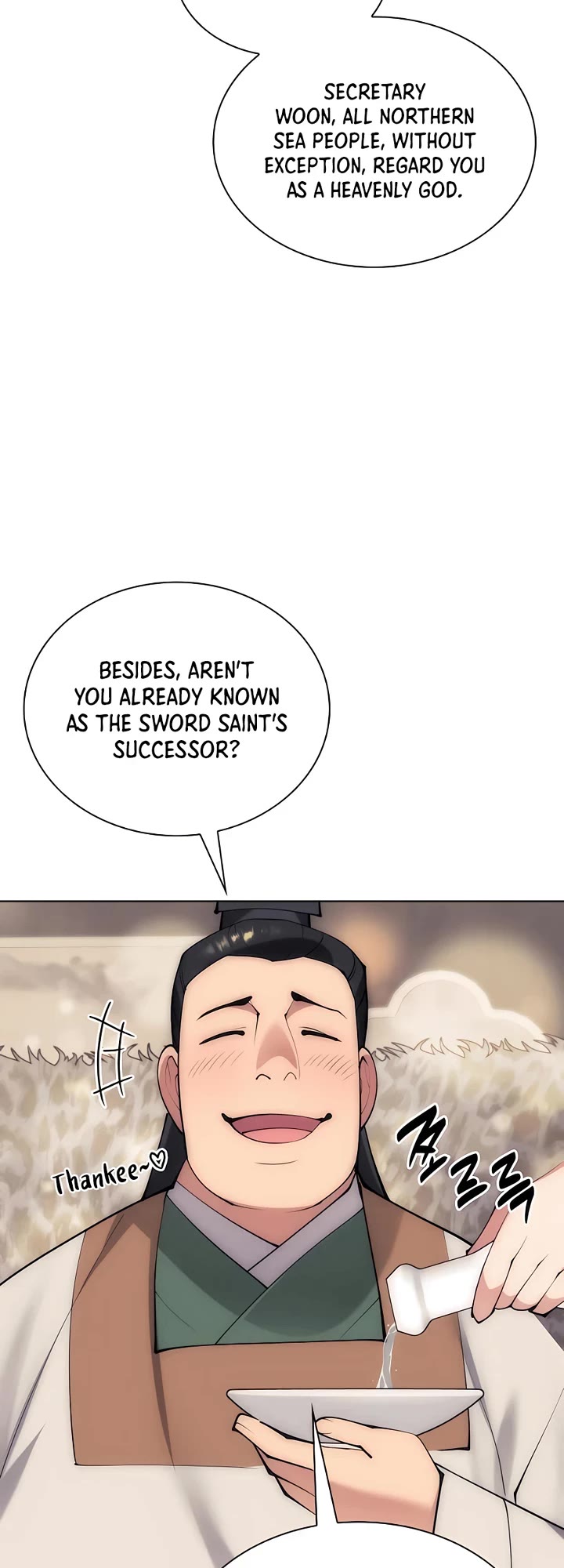 Legends of the Swordsman Scholar chapter 120 page 27