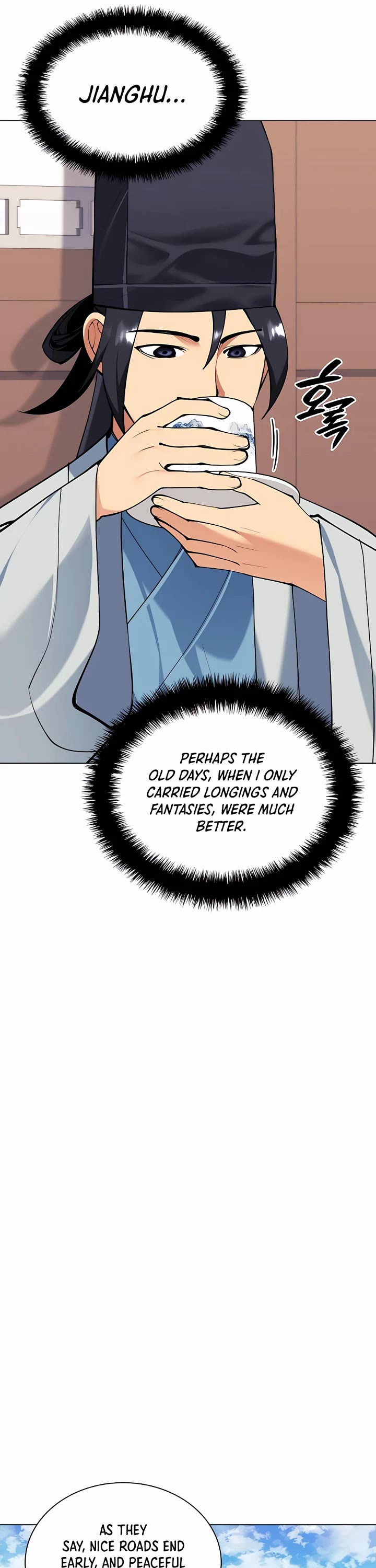 Legends of the Swordsman Scholar chapter 120 page 32