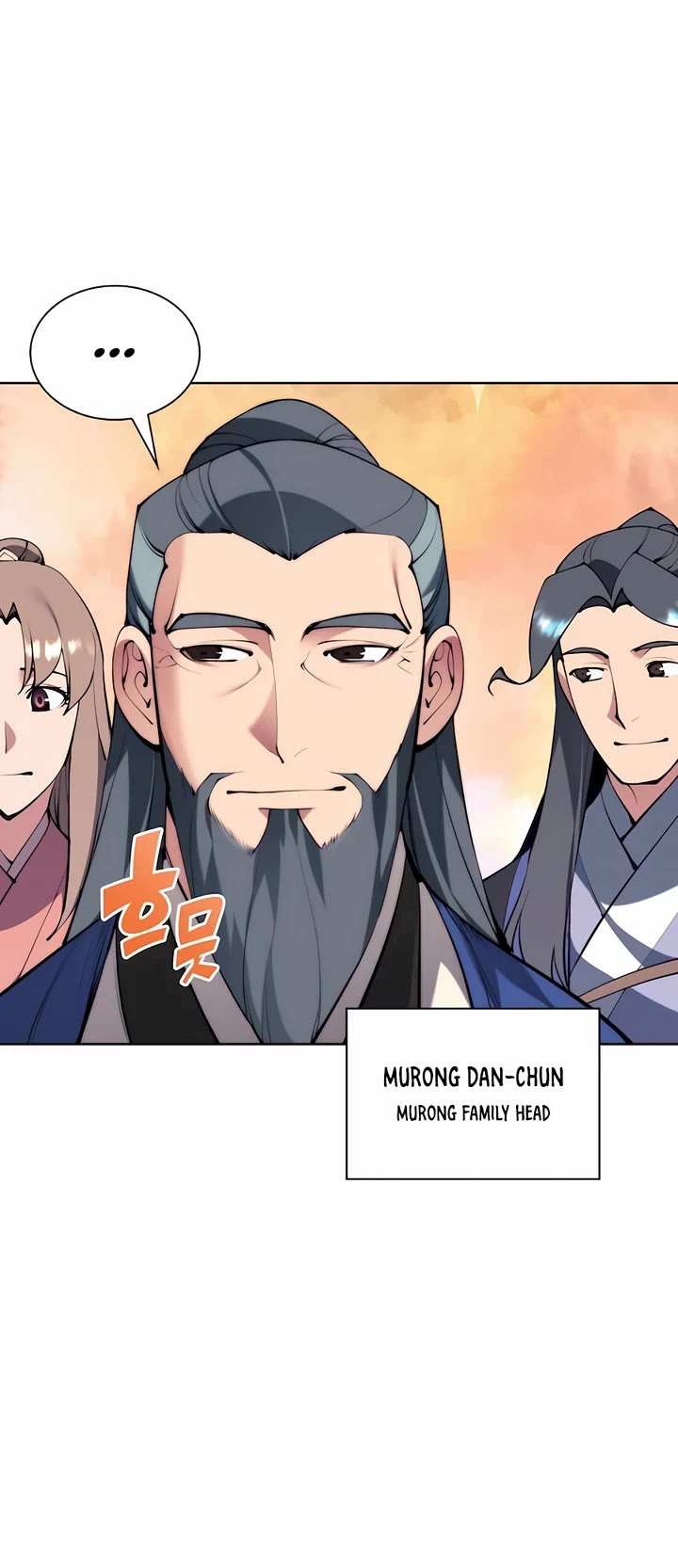 Legends of the Swordsman Scholar chapter 123 page 15